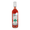 Vin rosé BIRIUS