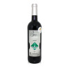 Vin rouge Merlot BIRIUS