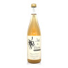 Jus de raisin blanc BOSSIS 75cl