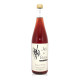 Jus de raisin rouge BOSSIS 1L